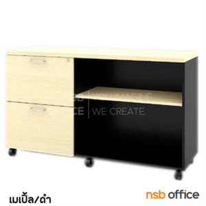 ตู้เอกสารล้อเลื่อน สูง 70 cm.  วางข้างโต๊ะ  FC-121L