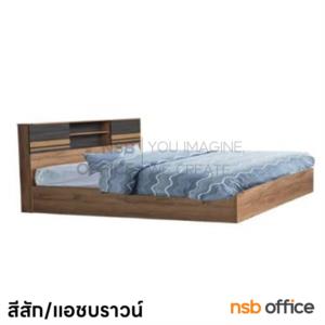เตียงนอนไม้  BD09-5