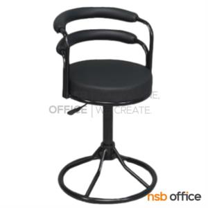 เก้าอี้บาร์ที่นั่งกลม  BC-163-SH-B