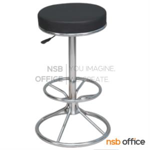 เก้าอี้บาร์สตูลที่นั่งกลม  BC-164-T-B
