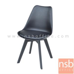 เก้าอี้โมเดิร์นพลาสติก(PP)ที่นั่งหนังเทียม  PN92202