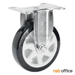 ลูกล้องานเฟอร์นิเจอร์ PUb สีดำ 6 นิ้ว  B030201002 (Swivel)