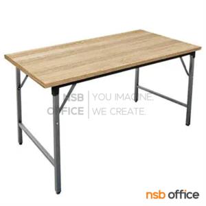 โต๊ะพับหน้าเมลามีน ขาเหล็กพ่นเกล็ดเงิน  NTF-2448