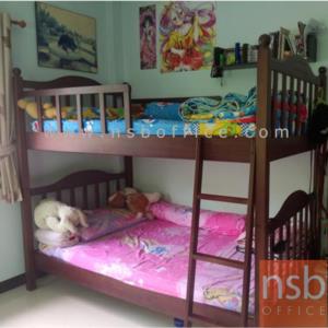 เตียงไม้ยางพาราล้วน 2 ชั้น ขนาด 3.5 ฟุต หัวเตียงไม้ระแนง  NPBS-2 DO