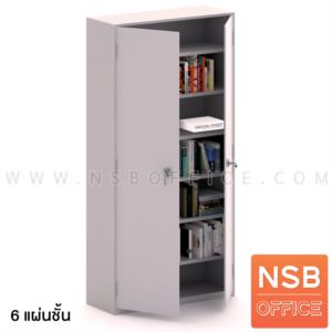 ตู้เก็บอุปกรณ์เหล็ก ใหญ่พิเศษ  5 (+1) แผ่นชั้น ปรับระดับ
