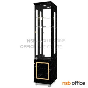 ตู้โชว์กระจกดาวน์ไลท์ ลายหินอ่อนขอบทอง   GCB-003 SM/GL