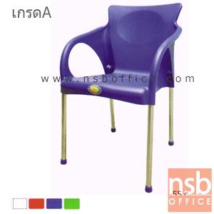 เก้าอี้พลาสติก  FT235/A_HISO_CHAIR