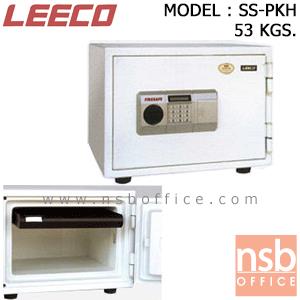 ตู้เซฟดิจิตอล 53 กก. (1 รหัสกด / 1 ปุ่มหมุนบิด) LEECO SS-PKH  SS-PKH