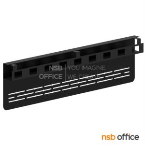 บังตาเหล็กพร้อมรางไฟในตัว (2-in-1)  รุ่น 100