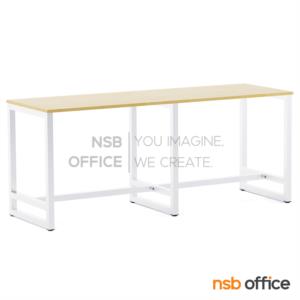 โต๊ะประชุมกลุ่มย่อย บาร์สูง  150*80_ขาเหล็ก 2" x 2" นิ้ว