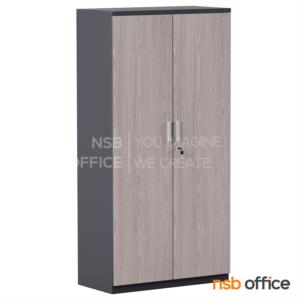 ตู้เอกสาร สูง 160 cm. 2 บานเปิดทึบ เมลามีน N 8105_H160+300