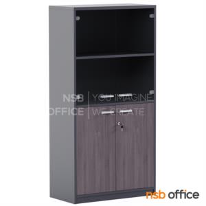 ตู้เอกสาร บนบานเปิดกระจก ล่างบานเปิดทึบ เมลามีน N 8106_H160