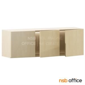 ตู้แขวนลอย บานเปิด บานเพ่ ตู้ลอย 2 บานเปิด_80 บานเพ่