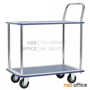 รถเข็นมือจับข้างเดียว รับน้ำหนักได้ 300 Kg.  JUMBO_HB-220S