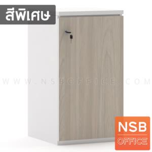 ตู้เอกสาร สูง 85 cm. 1 บานเพ่ทึบ เมลามีน  440 OH_บานเพ่
