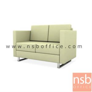 โซฟาคิวบิค แขนกล่อง  CUBIC/SF011
