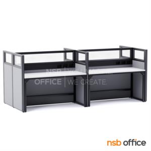 โต๊ะทำงานกลุ่ม พร้อมพาร์ทิชั่นกระจกใส รางไฟตรงกลาง -