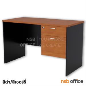 โต๊ะทำงาน 2 ลิ้นชัก  OTB-120