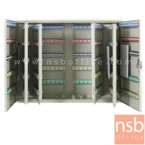 ตู้เก็บกุญแจ 600 ดอก พร้อมพวงกุญแจระบุหมายเลข ระบบกุญแจล็อค  Apex AS-600B