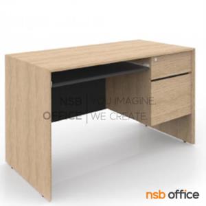 โต๊ะคอมพิวเตอร์ 2 ลิ้นชัก เมลามีน TSL1202/C
