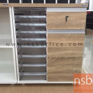 ตู้เอกสาร สูง 75 cm.  เมลามีน สีเนเจอร์ทีค-ขาว NCL-661