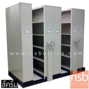 ตู้รางเลื่อนแบบพวงมาลัย (มาตรฐาน มอก. 2560) CPT-105