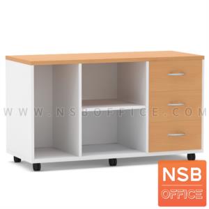 ตู้เอกสาร 3 ช่องโล่ง 3 ลิ้นชัก เมลามีน Cabinet SB 1