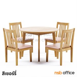 ชุดโต๊ะรับประทานอาหารหน้าไม้ยางพารา 4 ที่นั่ง พร้อมเก้าอี้ -
