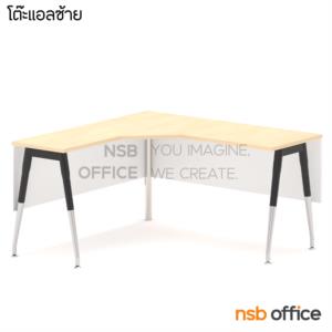 โต๊ะทำงานตัวแอลหน้าโค้งเว้า ขาปลายเรียว โต๊ะโล่ง 150W*120W2