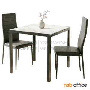 ชุดโต๊ะอาหาร 2 ที่นั่ง ขาเหล็ก MINI GLASSY 2 (มินิ กลาสซี่ 2) ท็อปเซรามิค