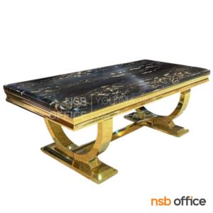 โต๊ะกลางหน้าหิน โครงขาสแตนเลสสีทอง NEWTON CT-0012G (นิวตัน ซีที-0012จี)