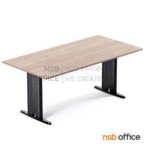โต๊ะประชุมทรงสี่เหลี่ยม  PO เฉพาะแผ่น top 180W*90D cm (ขาคาน nsb)