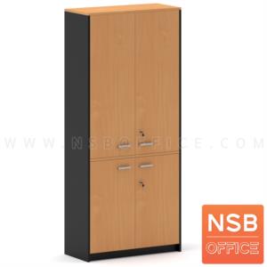 ตู้เอกสาร 5 ชั้น บนบานเปิดทึบ ล่างบานเปิดทึบ เมลามีน N 9244