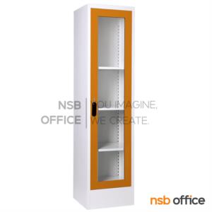 ตู้เหล็กอเนกประสงค์ 1 บานเปิดกระจกสูง 4 ช่อง ( 44W*40.7D*176H cm) รุ่น LT-004  LT-004