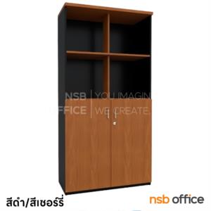 ตู้เอกสารสูง 2 บานเปิด  FC-801B