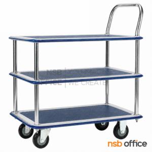รถเข็นมือจับข้างเดียว รับน้ำหนักได้ 300 Kg.  JUMBO_HB-220S