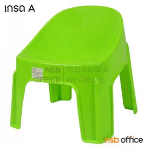 เก้าอี้พลาสติกสำหรับเด็ก  FT224/A_FANCY_CHAIR