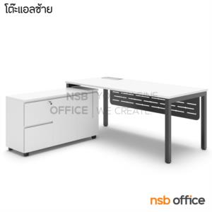 โต๊ะผู้บริหารตัวแอล  มีบังตา พร้อมตู้ข้างล้อเลื่อนบานเพ่  -