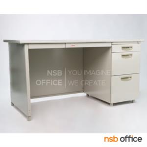 โต๊ะทำงานเหล็ก 3 ลิ้นชัก พร้อมกุญแจล็อก BLD-714 1P หน้าท็อปสีลายไม้