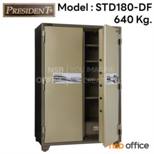 ตู้เซฟนิรภัยดิจิตอล 2 บานเปิด ระบบสแกนนิ้วมือ 640 กก.   STD180DF