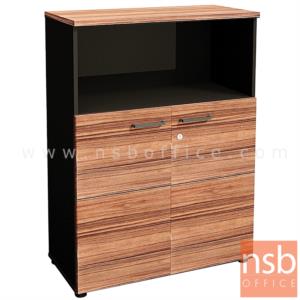 ตู้เอกสาร สูง 115H cm. 2 บานเปิด 1 ช่องโล่ง เมลามีน สีวอลนัทตัดดำ BCM-P810