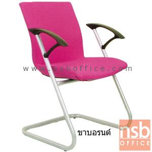 เก้าอี้รับแขกขาตัวซี ขาพ่นสีบอนด์  SCB-02