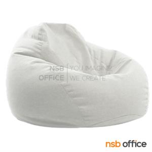 โซฟาบีนแบคทรงหยดน้ำ Bean bag   ไซส์ M 