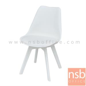 เก้าอี้โมเดิร์นพลาสติก(PP)ที่นั่งหนังเทียม  PN92202