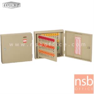 ตู้เหล็กเก็บกุญแจ 60 ดอก พร้อมพวงกุญแจระบุหมายเลข KB-860