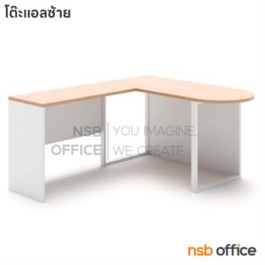 โต๊ะทำงานตัวแอล ขาเหล็ก -