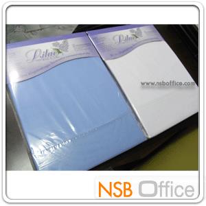 ผ้าปูที่นอนสีพื้นไม่มีลาย 3,3.5 ฟุต พร้อมปลอกหมอน  ผ้าปูที่นอน3ฟุต_ปลอกหมอน