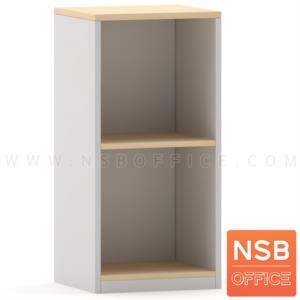 ตู้เอกสาร สูง 85 cm. 2 ชั้นโล่ง เมลามีน 440 CH