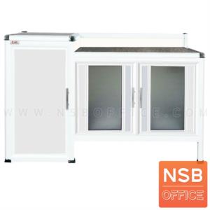ตู้ครัววางเตาแก๊สอลูมิเนียม กว้าง 128 ซม รุ่น GBPE 128  EPBG 128