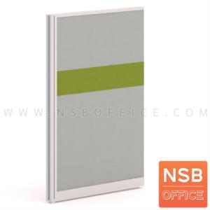 พาร์ทิชั่น NSB ทึบล้วน สี Two Tone พร้อมเสาเริ่ม  two tone 60*120 (75+15+30)